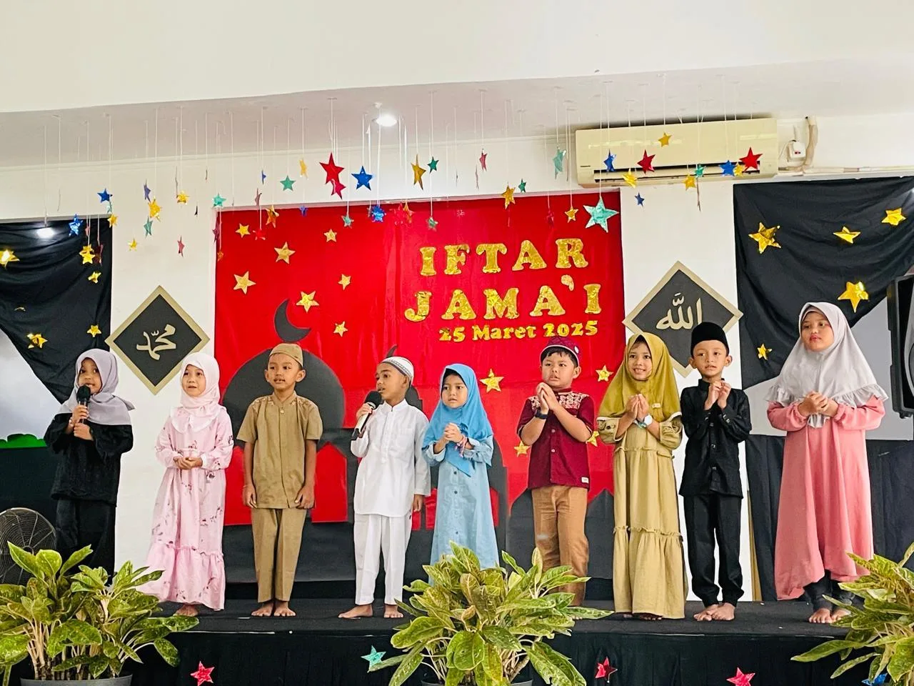 Acara Iftar Jama'i